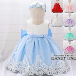 q hX xr[hX  qhX xr[hX  80 s[X ̎q Ԃ Zj[hX hX LbY hX xr[ ̎q V މ@ {Q oYj 