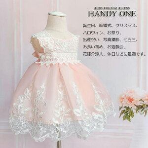 \hX xr[hX  qhX xr[hX s[X  ̎q Ԃ Zj[hX hX LbY hX xr[ ̎q V މ@ {Q oYj 