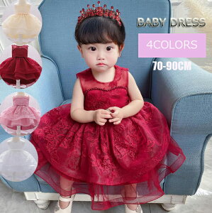 \hX xr[hX  qhX xr[hX s[X  ̎q Ԃ Zj[hX hX LbY hX xr[ ̎q V މ@ {Q oYj 