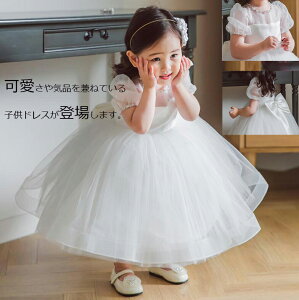 xr[hX  qh X\hX s[X  ̎q Ԃ Zj[hX hX LbY hX xr[ ̎q V މ@ {Q oYj   މ@ 