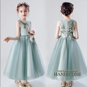 y[ IzqǂhX qhX\ qs[X \hX tH[}sAm\qǂhX LbYhX WjAhX ̎q OhX q h