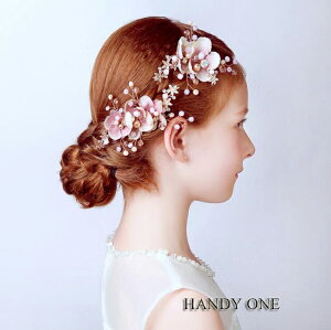 yzzq wAANZT[ 2Zbgt wAs fB[X[Nbv LbY tH[}\ t[ J`[V qǂ wAANZT[   t