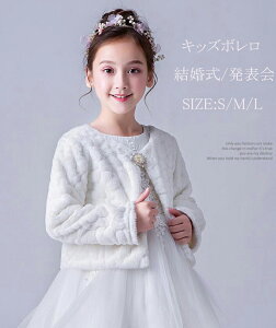 [ q { tH[}{ LbY{ }g P[v J[fBK hX{  \  t p[eB[ ܎O ̎q tH~ zCg LbY{ ̎q |