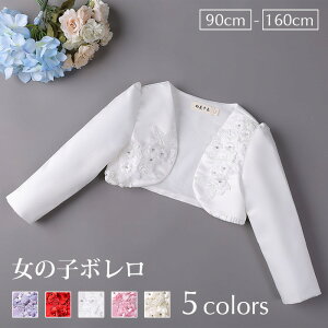 Z[ q { tH[}{ LbY{ }g P[v J[fBK hX{  \  t p[eB[ ܎O ̎q tH~ zCg LbY{ ̎q 