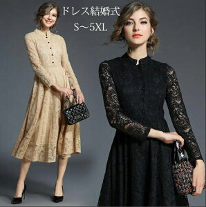 p[eB[hX s[X  hX [X OhX 傫TCY O l   [X ̌^Jo[Ă΂ Ӊ \ t i 20 30 40 Dw