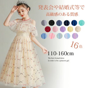 [ VFǉ qǂhX 11F qhX\ \ hX q  qs[X \hX tH[}sAm\qǂhX LbYhX ̎q OhX q