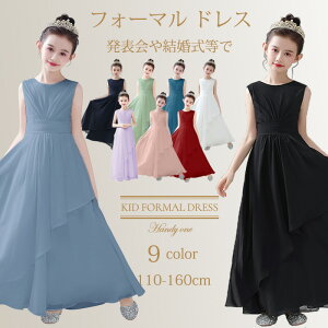 y400~N[|zzz[ qhX \hX qǂhX qhX\ qhX  ؃hX tH[}sAm\qǂhX LbYhX WjAhX ̎q 