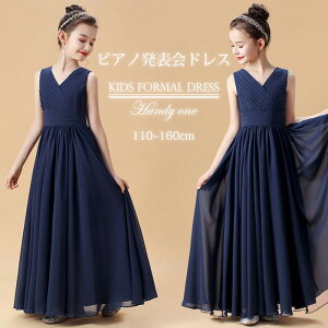 qǂhX tH[}hX qhX\ w Ǝ hX q LbYhX tH[}sAm\ qǂhX  LbYhX WjAhX ̎q h