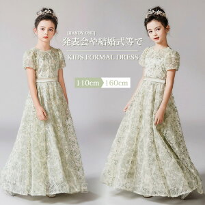 qǂhX sAm\ hX q hX qtH[}hX Z w s[X ̎q  hX LbYs[X O hX p[eB[i w Ǝ h