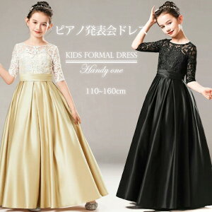 y1580~̃wAv[gɁzqǂhX sAm\ hX q hX  qtH[}hX Z w s[X ̎q  hX LbYs[X O h