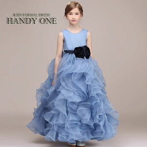【短納期】ピアノ発表会 ドレス 子供 ドレス 子供フォーマルドレス 高校生 中学生 ワンピース 女の子 結婚式 ドレス キッズワンピース ロング ドレス パーティー上品 入学式 卒業式 ドレス
