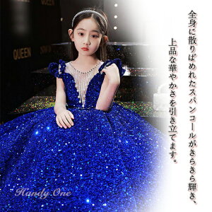 yi Z[z \ hX 2023 q hX sAm\hX qtH[}hX Z w s[X ̎q  hX LbYs[X O hX p[eB[