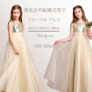 yZ[zqǂhX t qhX\ qs[X \hX tH[}sAm\qǂhX LbYhX WjAhX ̎q OhX q h