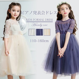 ꕔ[ qǂhX qhX\ w Ǝ LbYhX tH[}sAm\qǂhX LbYs[X WjAhX ̎qs[X OhX 