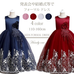 Z[ qǂhX qhX\ qs[X tH[}sAm\qǂhX LbYhX WjAhX ̎qs[X OhX w ܎O hX 