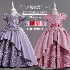 Z[ qǂhX qhX\ qs[X tH[}sAm\qǂhX LbYhX WjAhX ̎qs[X OhX w ܎O hX 