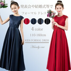 qǂhX \hX O qhX\ qhX ؃hX tH[}sAm\qǂhX LbYhX WjAhX ̎q OhX qhXs[