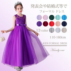 qǂhX sAm\ hX q hX qtH[}hX Z w s[X ̎q  hX LbYs[X O hX p[eB[i w Ǝ h