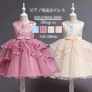 yzqǂhX qhX\ w Ǝ LbYhX tH[}sAm\qǂhX LbYs[X WjAhX ̎qs[X OhX 