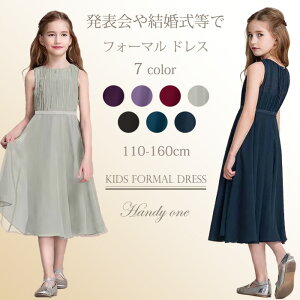 yȒPI[_[Chz\ hX q hX sAm\hX qtH[}hX Z w s[X ̎q  hX LbYs[X O hX p[eB[