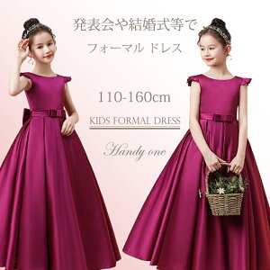 yX[p[SALE30OFFz؃hX \ hX q hX sAm\hX bh qtH[}hX Z w s[X ̎q  hX LbYs[X O 