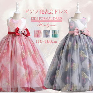 qǂhX sAm\ hX q w Ǝ LbYhX tH[}sAm\ LbYhX WjAhX ̎q qhX ܎OhX q tH[}hX RN