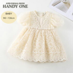 qhX xr[hX \hX xr[hX s[X  ̎q Ԃ Zj[hX hX LbY hX xr[ ̎q V މ@ {Q oYj   