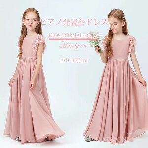 yiz\hX q hX \ OhX sAm \hX u[ RN[ hX w tH[} s[X ̎q hX qǂ a p[eB[i w