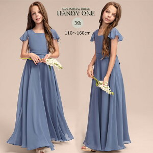 yȒPI[_[Chz\hX q hX \ OhX sAm \hX RN[ hX w tH[} s[X ̎q hX qǂ a p[eB[