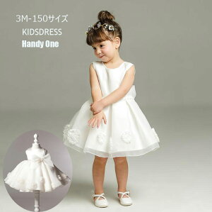 Zj[hXxr[hX  qhX xr[hX s[X  ̎q Ԃ Zj[hX hX LbY hX xr[ ̎q V މ@ {Q oYj 