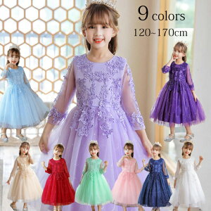 Z[ qhX\ qǂhX sAm\ qhX qs[X \hX LbYhX WjAhX ̎q O Ǝ w hX ܎O q tH[