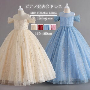 qhX\ qǂhX sAm\ qhX qs[X \hX LbYhX WjAhX ̎q O Ǝ w hX ܎O q tH[}h