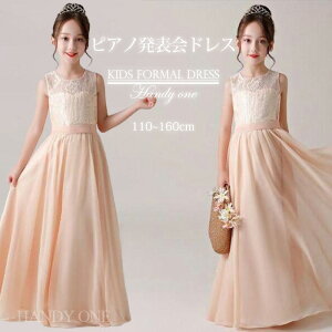 ꕔ[ ؃hX qǂhX O sAm\ hX w qhX \hX tH[}sAm\qǂhX LbYhX WjAhX ̎q OhX