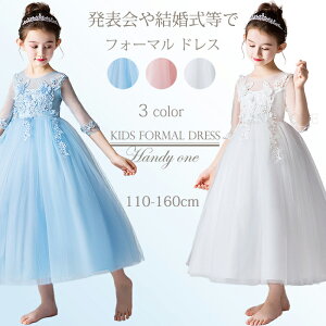 Ԏ̔IqhX\ qǂhX qhX\ OhX qhX \hX tH[}sAm\qǂhX LbYhX WjAhX ̎q Oh