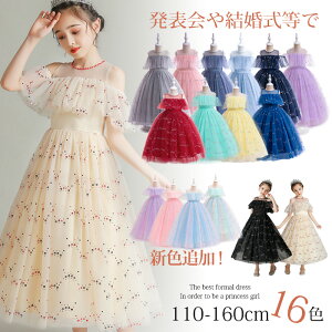 yqlx99.9%I[I16FIzqǂhX 11F qhX\ sAm\ hX w q  qs[X \hX tH[}sAm\qǂhX LbYh