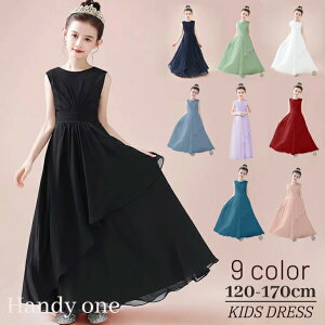 ꕔyy1580~̃wAv[gɁzqhX \hX qǂhX qhX\ 130qhX  ؃hX tH[}sAm\qǂhX LbYhX W