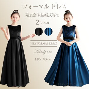 Z[ qhX\ qǂhX \hX OhX qhX ؃hX tH[}sAm\qǂhX LbYhX WjAhX ̎q OhX qh