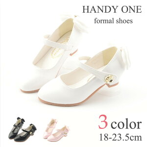 送料無料 キッズフォーマル靴 女子 靴 入学式 卒業式 フォーマルシューズ 靴 子供 フォーマル 靴 子供靴 3色 フォーマル ピアノ発表会 靴 女の子 キッズ ダンス靴 ヒール カジュアル シューズ