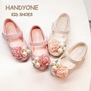 yTIZ[z qǂtH[}C LbYtH[}C  qC q C PU w Ǝ tH[}V[Y q qtH[}C qC tH[} sAm\ C ̎q 