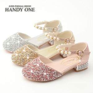 LbYtH[}C \C ̎q  qC w Ǝ tH[}V[Y tH[}V[Y ̎q q tH[} C 3F tH[} sAm\C qǂtH[}C 