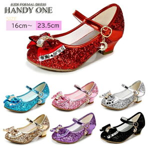 V[Y ̎q C LbYtH[}C \C ̎q  qC w Ǝ tH[}V[Y tH[}V[Y ̎q q tH[} C tH[} sAm\C q