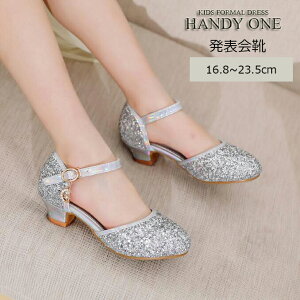 yZ[zLbYtH[}C \C ̎q  qC w Ǝ tH[}V[Y tH[}V[Y ̎q q tH[} C 6F tH[} sAm\C qǂt