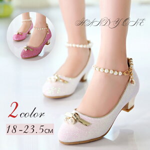【短納期】 キッズフォーマル靴 発表会靴 女の子 靴 結婚式 子供靴 入学式 卒業式 フォーマルシューズ 子供 フォーマル 靴 フォーマル ピアノ発表会靴 子どもフォーマル靴 ダンス靴 ヒール