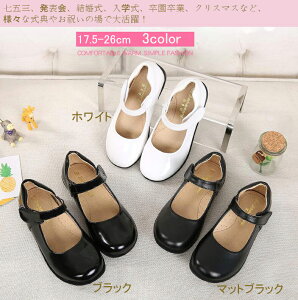 tH[}V[Y ̎q Vv tH[}C tH[}V[Yq LbY    qC LbY  ̎q sAm\ \ ̎qC RN[