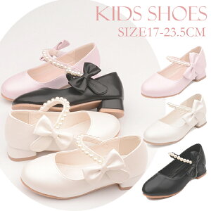 yZ[z LbYtH[}C \C ̎q  qC w Ǝ tH[}V[Y tH[}V[Y ̎q q tH[} C 3F tH[} sAm\C qǂt