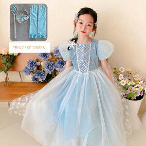 vZXhX RXv nEBߑ q Ch ̎q Pl  qǂ q ߑ RX`[ RXv nEB RXv ߑ  LbY q s[X  R