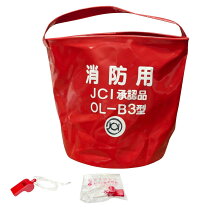 楽天市場】小型船舶 備品の通販