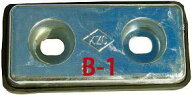 亜鉛板　B-1