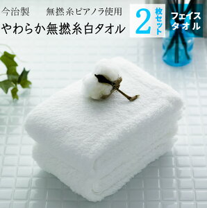  tFCX^I 2 Zbg  炩 Q ^I itFCX^Ij2Zbg { tFCX^I  킢  ӂӂ tFCX^I Zbg