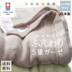 y LINEo^300~OFF zK[[Pbg ^I ^IPbg  ėp 5d K[[ Pbg VO 100% { 􂦂 v[g Mtg 5dK[[ VO K[[^I K[[^